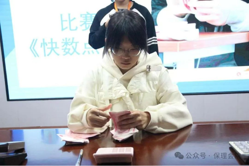 beat365官网会计学院会计技能大赛：展现专业风采，铸就卓越未来