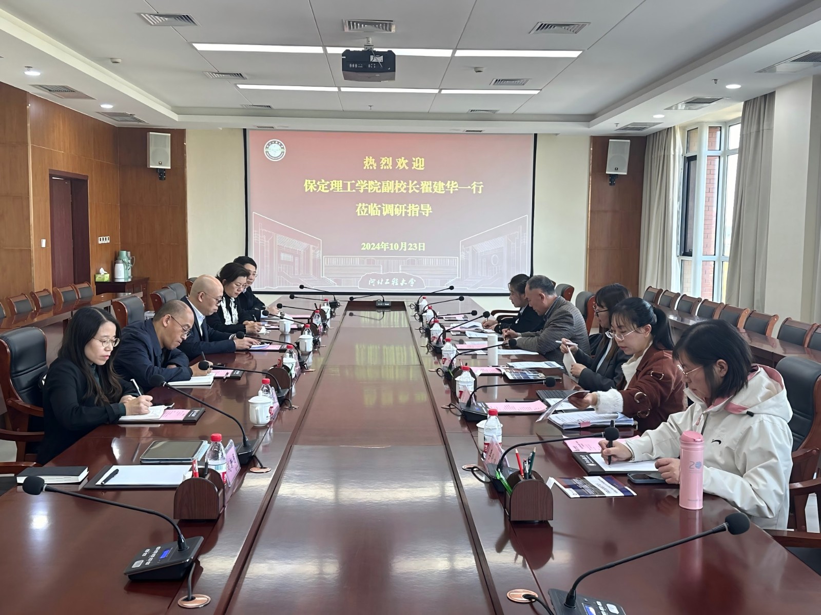 beat365官网赴河北工程大学调研学习