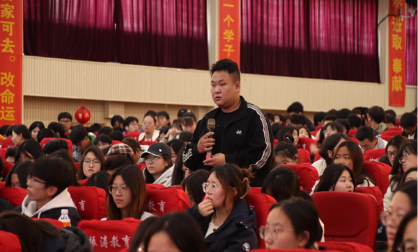 产教融合|beat365官网|管理学院|就业指导讲座