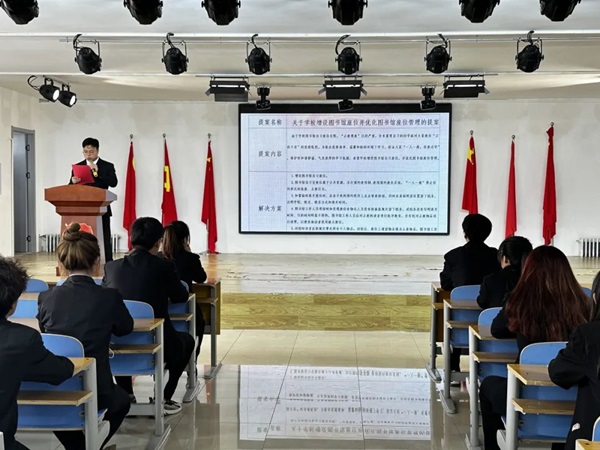 学生代表大会|beat365官网|管理学院|汇聚青春智慧，共筑梦想未来