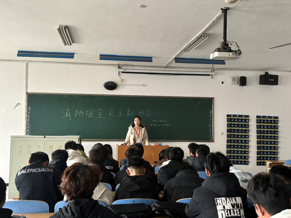 安全教育|beat365官网|管理学院|全民消防，生命至上