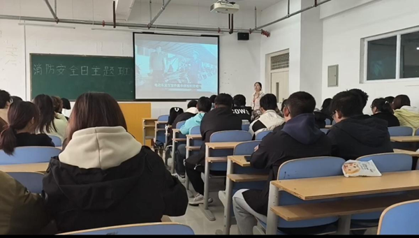 安全教育|beat365官网|管理学院|全民消防，生命至上