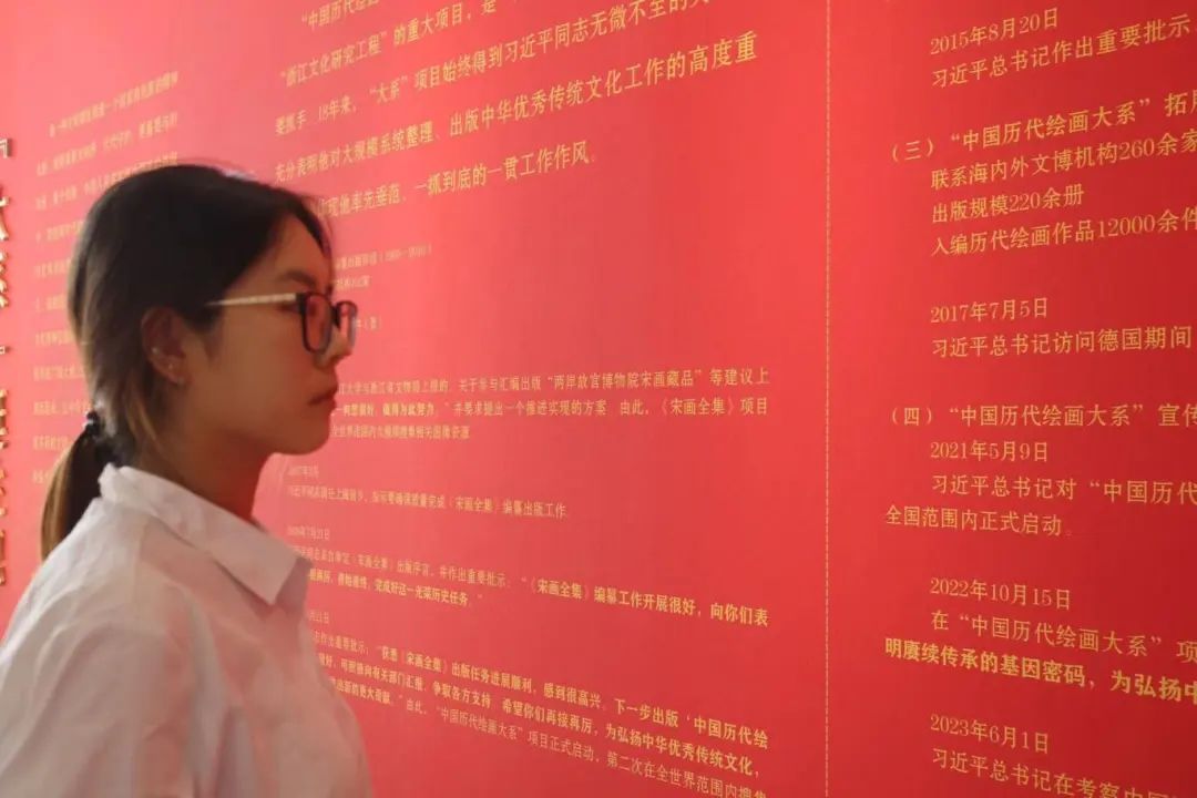 beat365官网经济学院组织学生前往保定市博物馆开展“寻访追忆峥嵘路，实践奋斗显担当”爱国主义教育实践活动