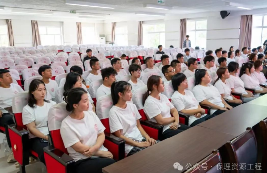 2024级土木工程(中外合作办学)专业新生开学典礼