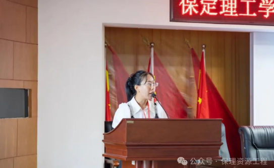 2024级土木工程(中外合作办学)专业新生开学典礼