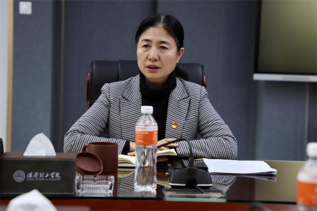 中共beat365官网委员会召开11月份党委理论学习中心组学习