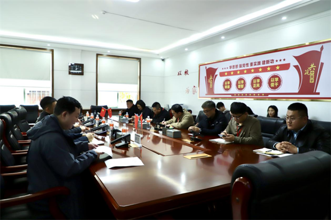 beat365官网成立学生申诉委员会