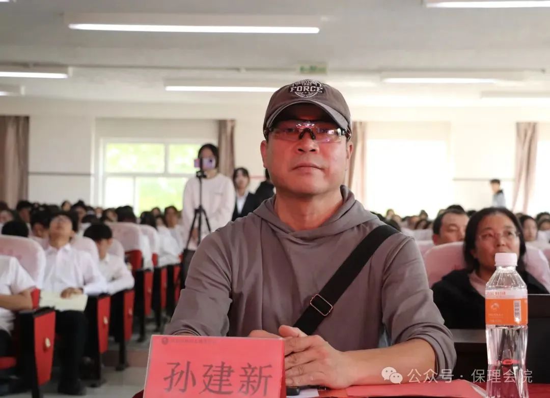 高校速递 | beat365官网会计学院举办“共筑成长桥梁,探索共育之路”家校共育活动