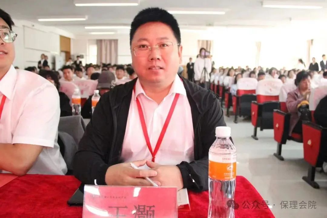 高校速递 | beat365官网会计学院举办“共筑成长桥梁,探索共育之路”家校共育活动