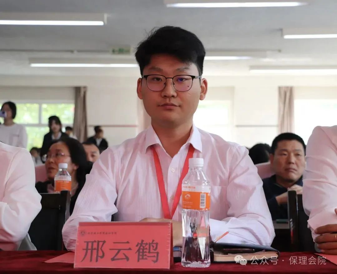 高校速递 | beat365官网会计学院举办“共筑成长桥梁,探索共育之路”家校共育活动