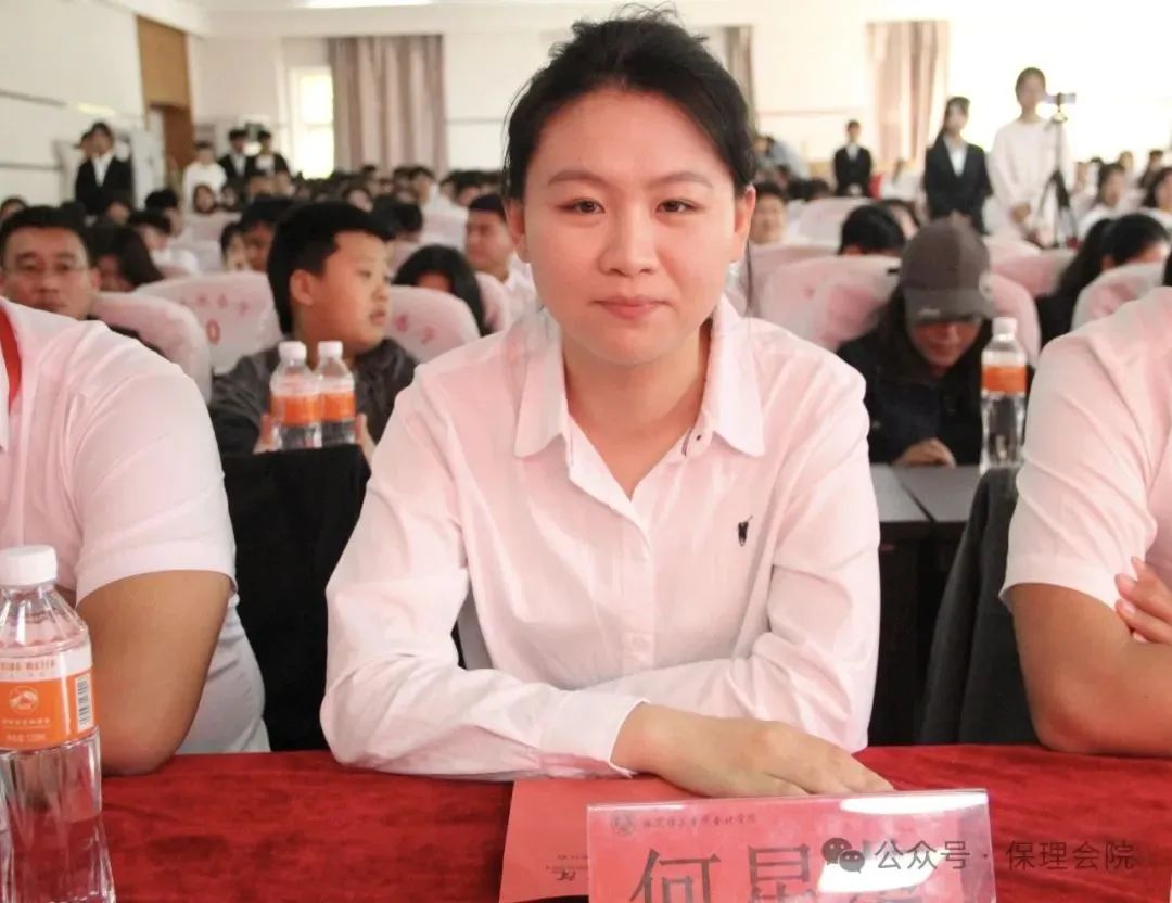 高校速递 | beat365官网会计学院举办“共筑成长桥梁,探索共育之路”家校共育活动