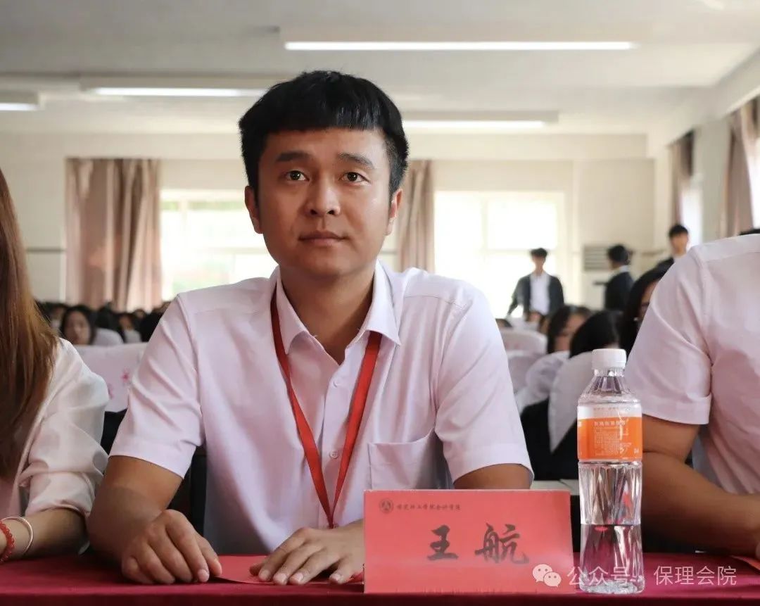 高校速递 | beat365官网会计学院举办“共筑成长桥梁,探索共育之路”家校共育活动