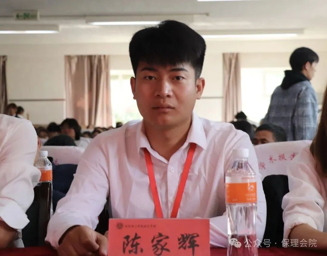 高校速递 | beat365官网会计学院举办“共筑成长桥梁,探索共育之路”家校共育活动
