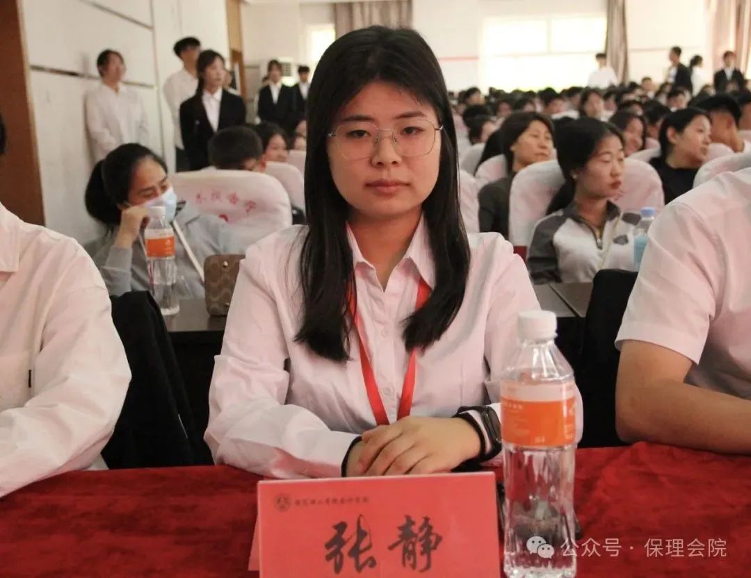 高校速递 | beat365官网会计学院举办“共筑成长桥梁,探索共育之路”家校共育活动