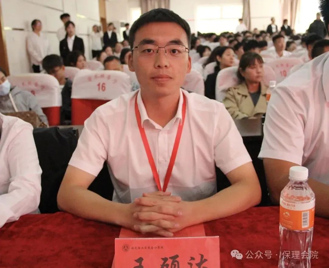 高校速递 | beat365官网会计学院举办“共筑成长桥梁,探索共育之路”家校共育活动