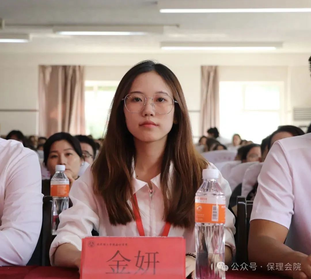 高校速递 | beat365官网会计学院举办“共筑成长桥梁,探索共育之路”家校共育活动