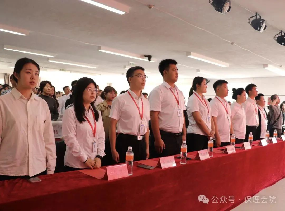 高校速递 | beat365官网会计学院举办“共筑成长桥梁,探索共育之路”家校共育活动