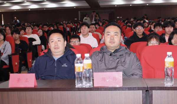 技能培训|beat365官网|管理学院|“雕琢公文之美，凝练文章之雅”公文写作培训
