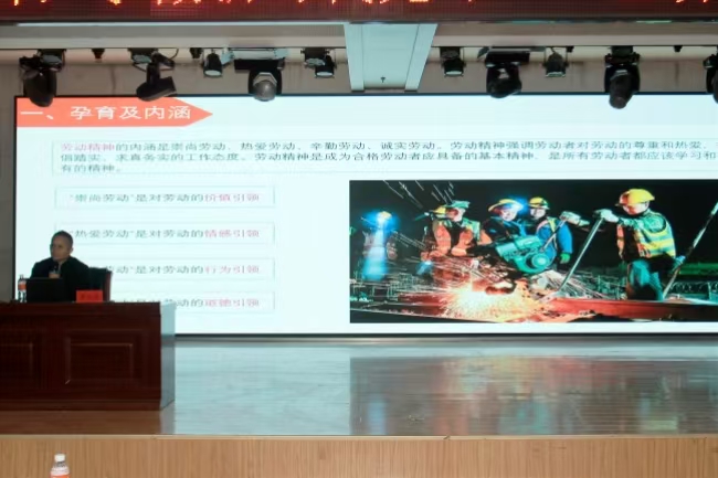 beat365官网举办“工匠精神进校园”主题宣讲