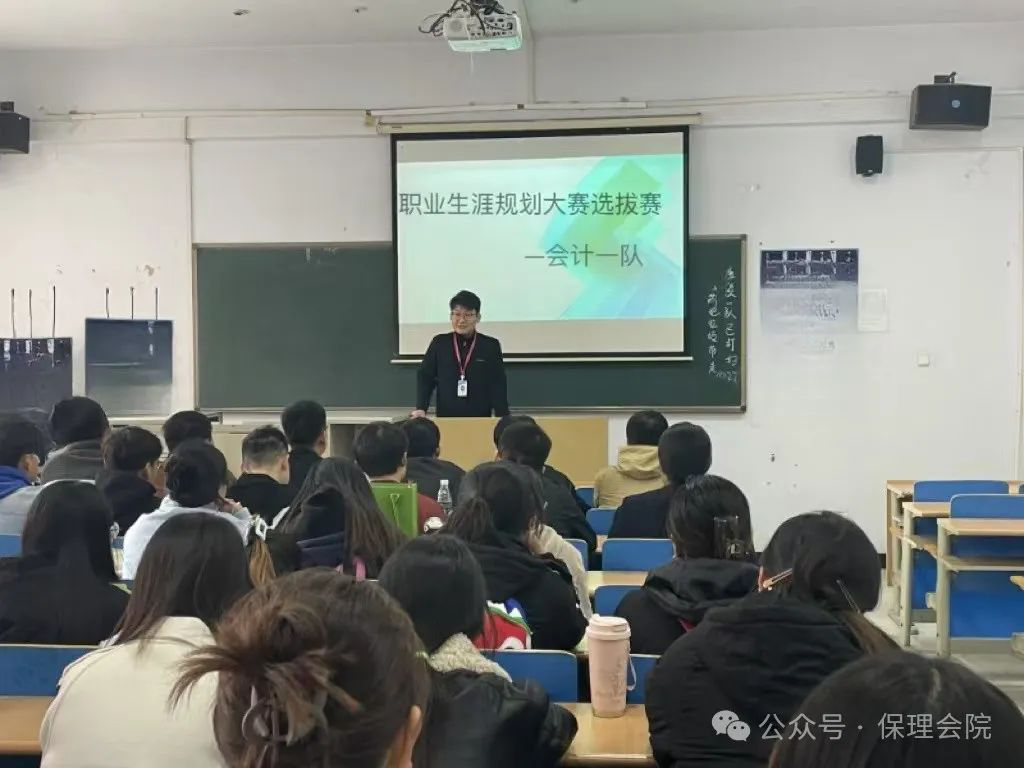 团学新闻（第一期）｜beat365官网一周团学快讯来了！