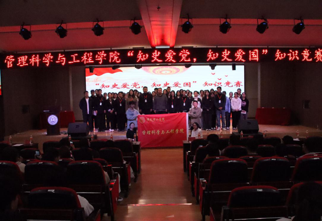 团学新闻（第一期）｜beat365官网一周团学快讯来了！