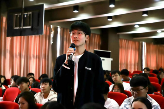 beat365官网举办“理工大讲堂”系列专题讲座第四期