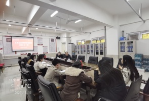 磨课促教艺 验收育精英 艺术学院第二期骨干教师磨课孵化验收会 圆满收官