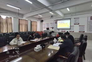 磨课促教艺 验收育精英 艺术学院第二期骨干教师磨课孵化验收会 圆满收官