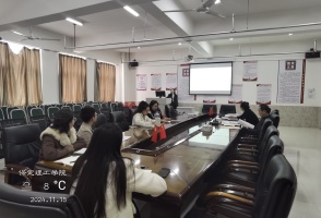 磨课促教艺 验收育精英 艺术学院第二期骨干教师磨课孵化验收会 圆满收官