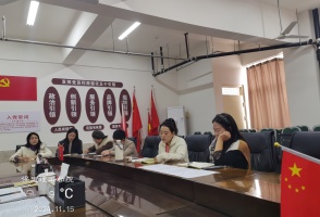 磨课促教艺 验收育精英 艺术学院第二期骨干教师磨课孵化验收会 圆满收官