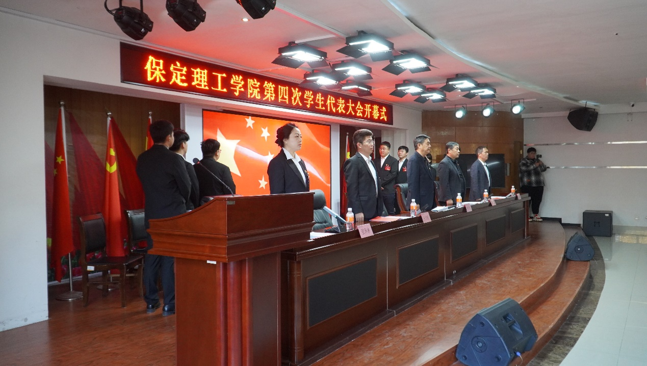 学代会丨beat365官网第四次学生代表大会圆满落幕