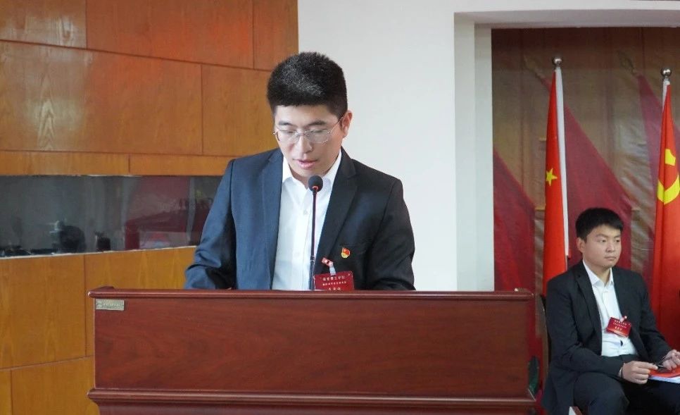学代会丨beat365官网第四次学生代表大会圆满落幕