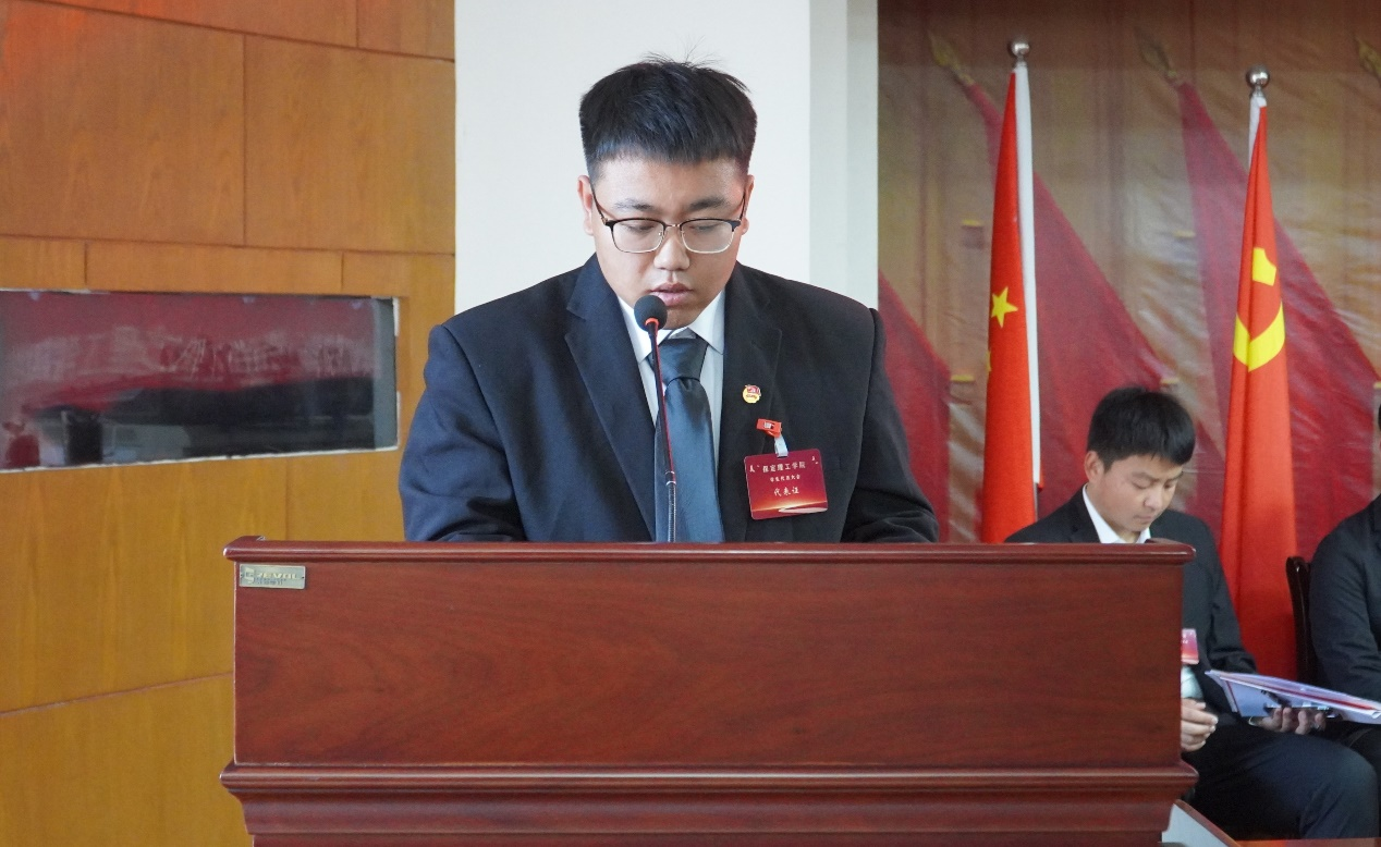 学代会丨beat365官网第四次学生代表大会圆满落幕