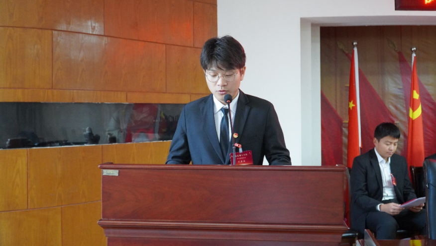 学代会丨beat365官网第四次学生代表大会圆满落幕