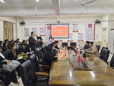 beat365官网艺术学院团总支学生会 第十一周团学例会圆满结束