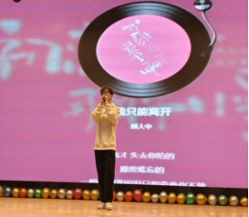 beat365官网成功举办第十七届心理AB剧大赛