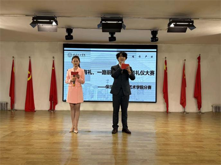 “青春有‘礼’ ‘仪’路前行” beat365官网艺术学院商务礼仪大赛完美落幕