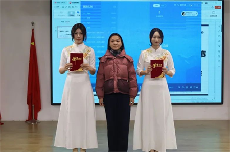 “青春有‘礼’ ‘仪’路前行” beat365官网艺术学院商务礼仪大赛完美落幕