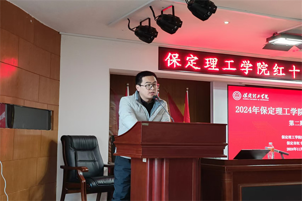 beat365官网联合保定市红十字会组织开展初级救护员培训