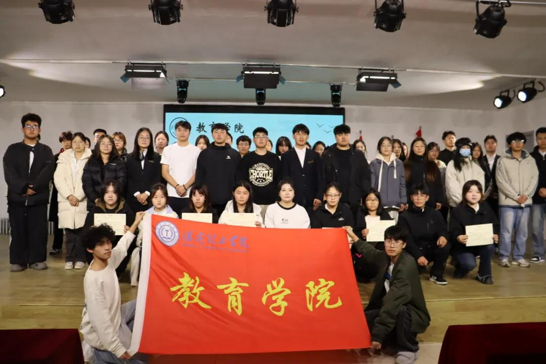 团学新闻(第二期)| beat365官网一周团学快讯来了 !