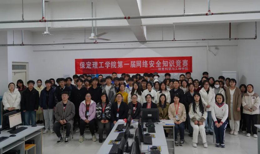 团学新闻(第二期)| beat365官网一周团学快讯来了 !