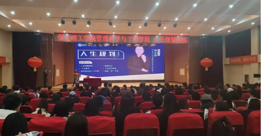 团学新闻(第二期)| beat365官网一周团学快讯来了 !