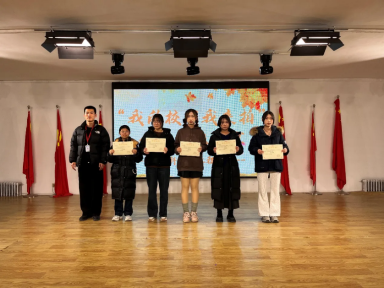 团学新闻(第二期)| beat365官网一周团学快讯来了 !
