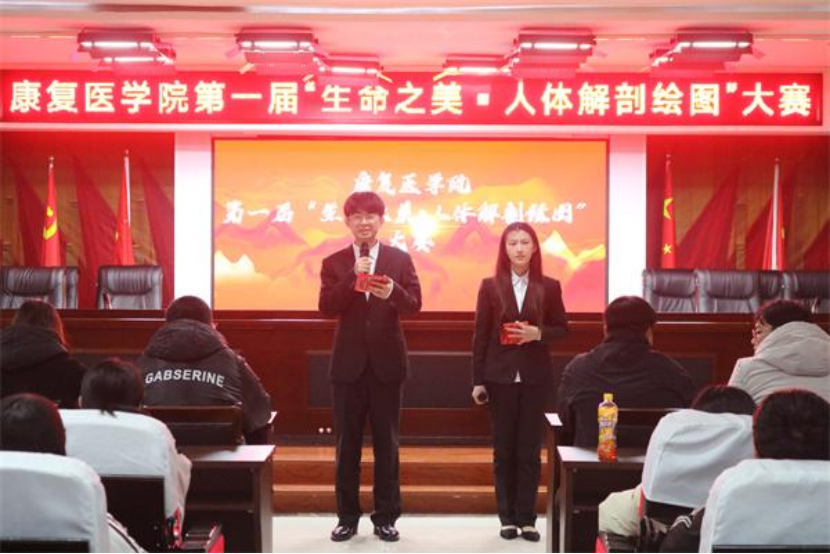 团学新闻(第二期)| beat365官网一周团学快讯来了 !