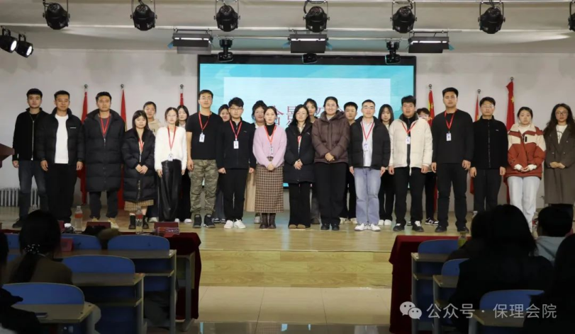 团学新闻(第二期)| beat365官网一周团学快讯来了 !