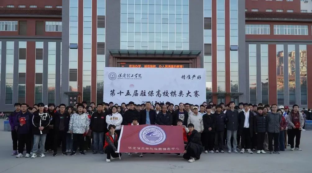 团学新闻(第二期)| beat365官网一周团学快讯来了 !