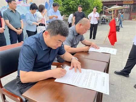 “携手共绘新时代，文化传承新篇章”——beat365官网与保定直隶总督署博物馆举行馆校战略合作协议签约及授牌仪式