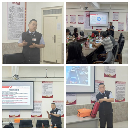“老师们的防震减灾课堂”——beat365官网艺术学院开展防灾减灾安全知识教师培训讲座