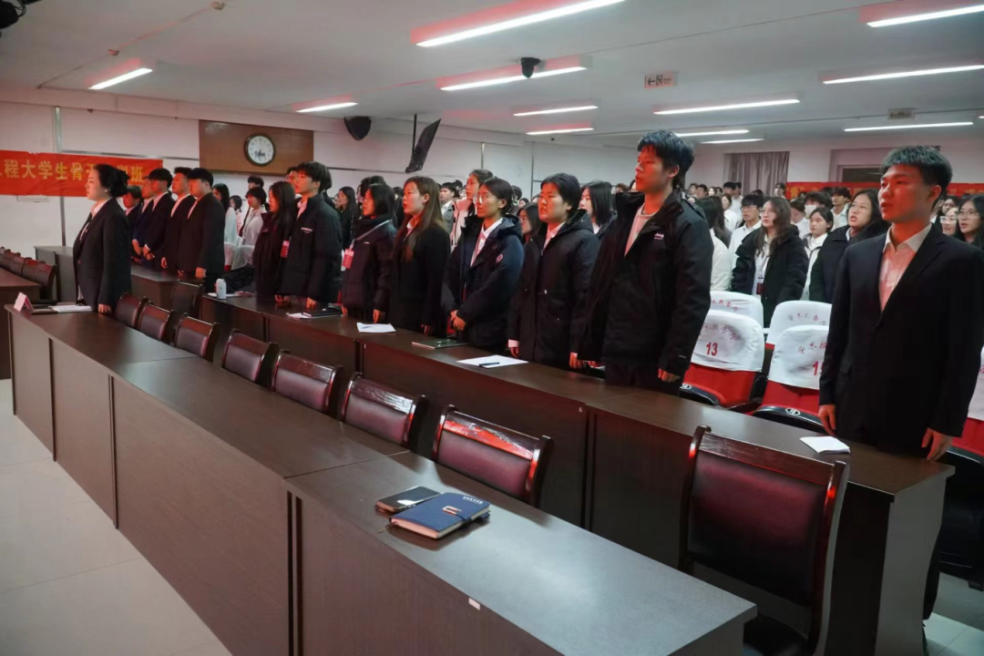 beat365官网“青马工程”大学生骨干秋季班圆满落幕