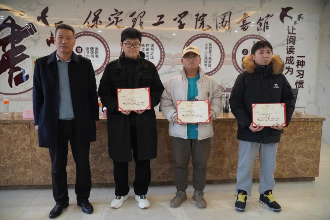 第十五届驻保高校棋类大赛在beat365成功举办
